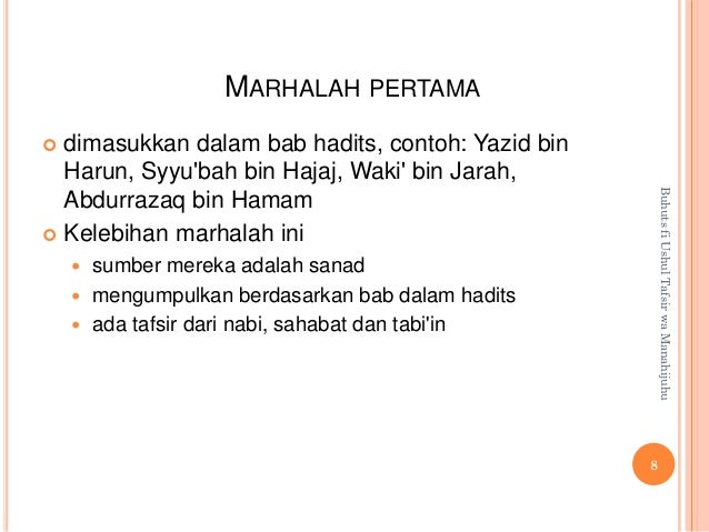 Tafsir pada periode tabi'in dan periode tadwin