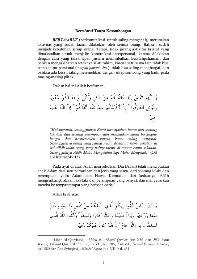 Tafsir Qs Al Hujurat 49 Ayat 13
