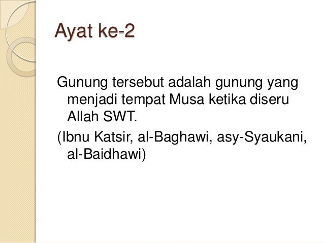 Tafsir qs at tiin �pahala yang tak pernah terputus�