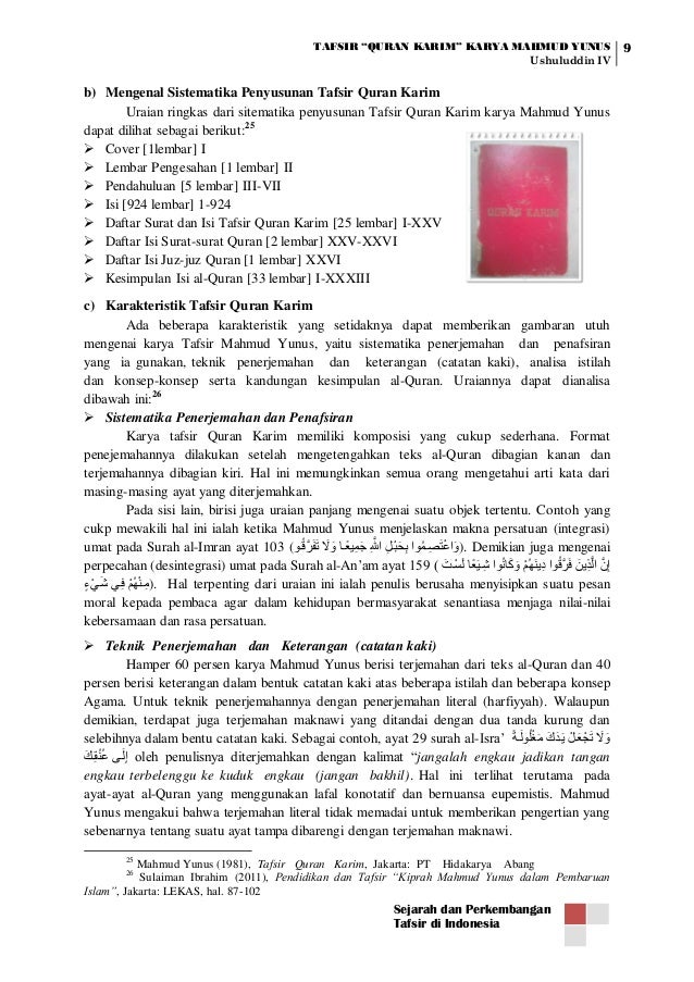 Bahasa Bahasa