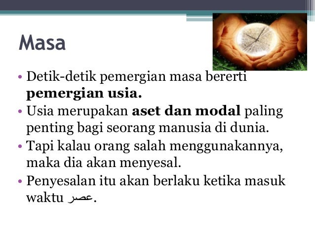 Tafsir Surah Al Asr