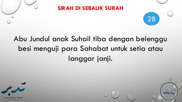 Tafsir Surah Al Fath Mendefinisi Kemenangan Islam