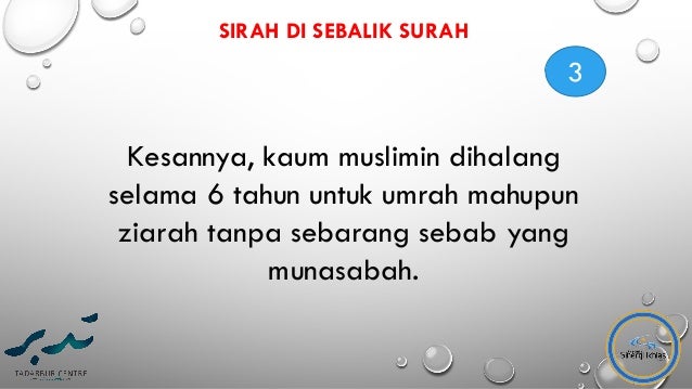 Tafsir Surah Al Fath Mendefinisi Kemenangan Islam