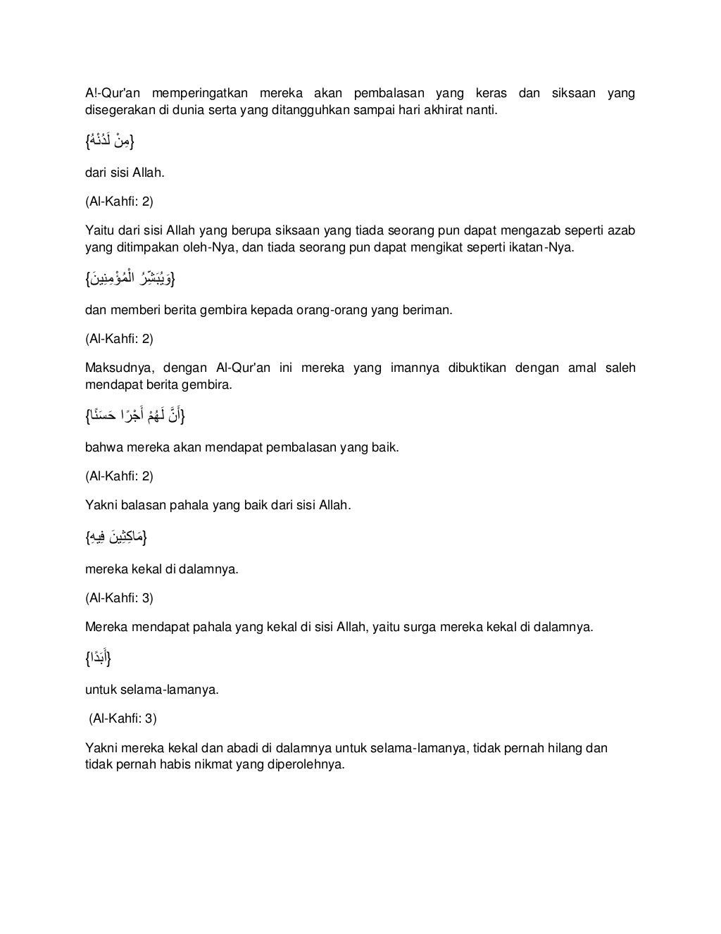 surat al kahfi tafsir pdf surat al kahfi tafsir pdf