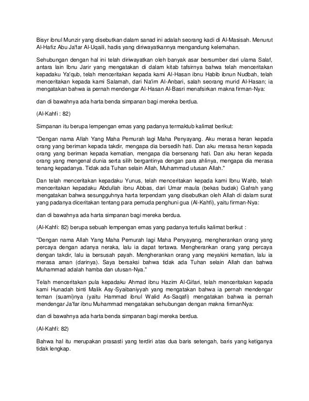 tafsir surah al hashr tafsir surah al hashr