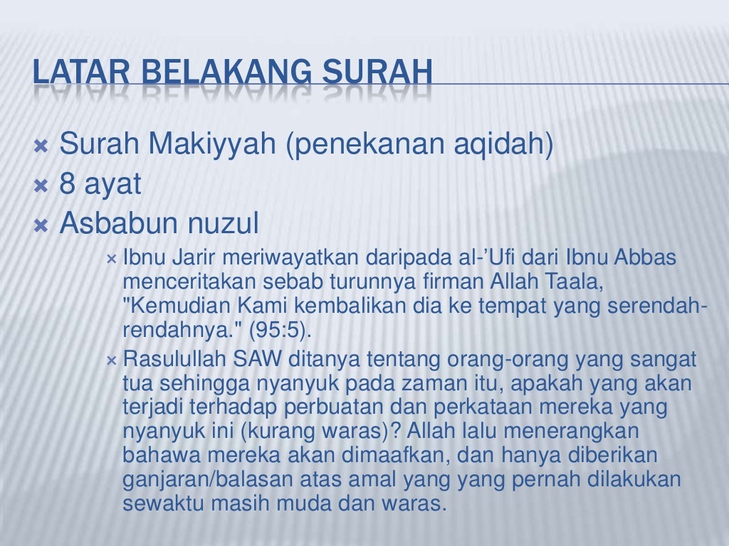 Tafsir Surah At-Tin