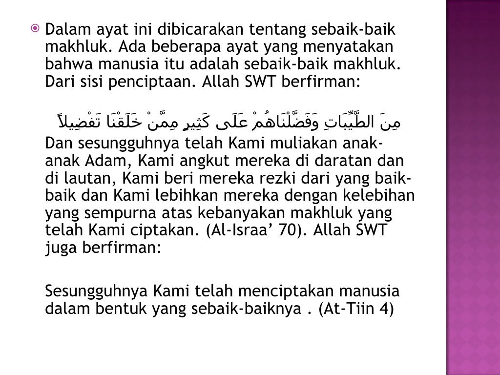 Tafsir surat al bayyinah