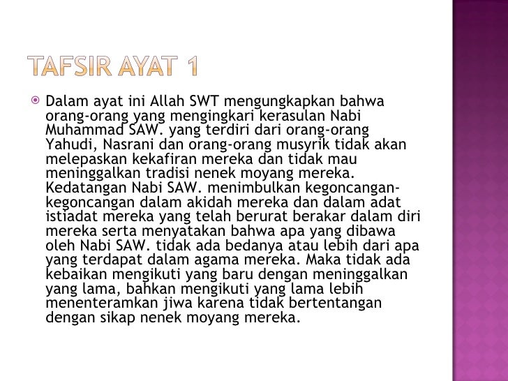 Tafsir Surat Al Bayyinah