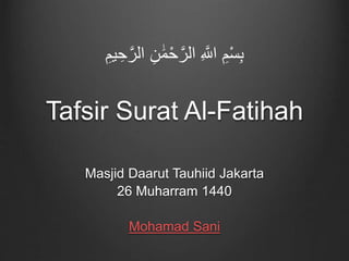 Al fatihah