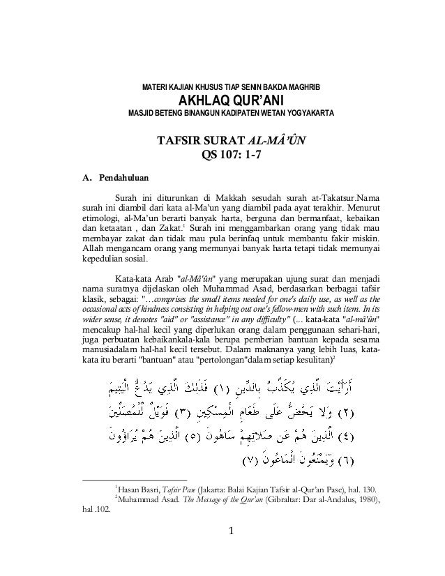 Tafsir Surat Al Ma Un