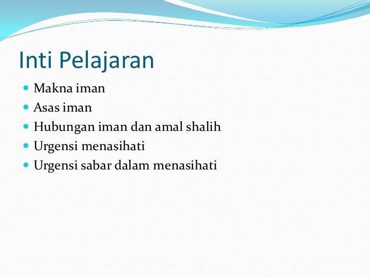Tafsir surat al maa'uun dan al 'ashr