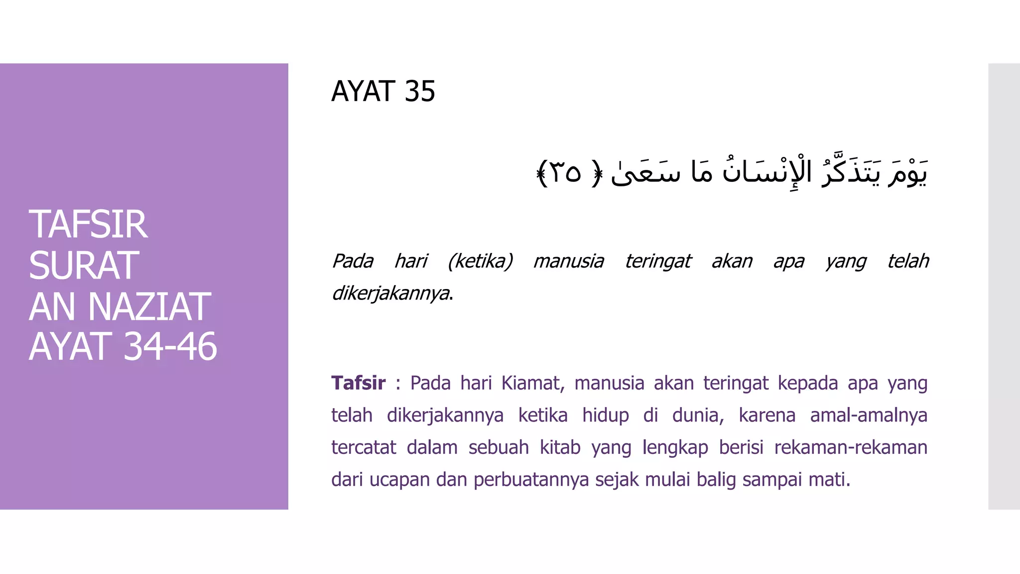 TAFSIR SURAT an naziat 34-46.pptx