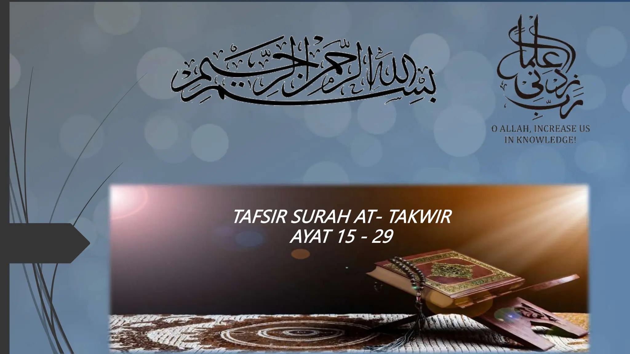 Materi Tafsir Surat At-Takwir ayat 15-29.pptx