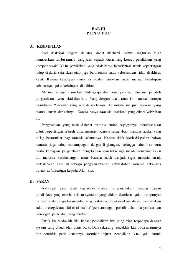 memahami ilmu gaib TAFSIR TARBAWI SURAT AL DZARIAT 56 By AGUS MUKHANDAR