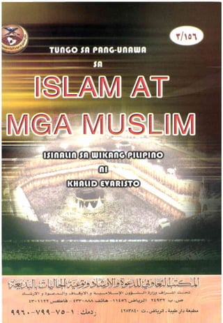 Tagalog Islam  74
