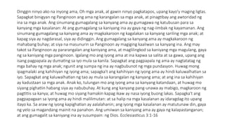 Tagalog - Ang Kahalagahan ng Pagdidisiplina sa Bata at Paggalang sa ...