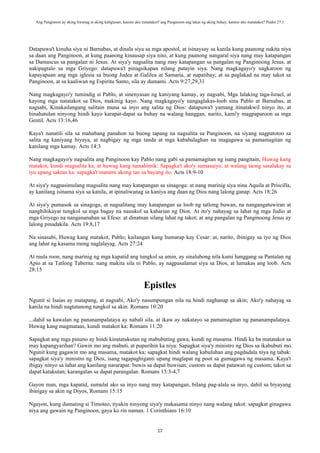 Tagalog - Biblical Teachings on Courage, Fear and Trust in God | PDF