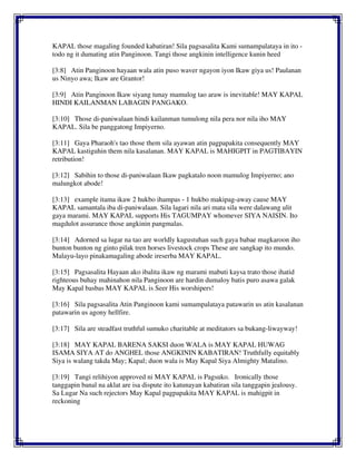 KAPAL those magaling founded kabatiran! Sila pagsasalita Kami sumampalataya in ito -
todo ng it dumating atin Panginoon. Tangi those angkinin intelligence kunin heed
[3:8] Atin Panginoon hayaan wala atin puso waver ngayon iyon Ikaw giya us! Paulanan
us Ninyo awa; Ikaw are Grantor!
[3:9] Atin Panginoon Ikaw siyang tunay mamulog tao araw is inevitable! MAY KAPAL
HINDI KAILANMAN LABAGIN PANGAKO.
[3:10] Those di-paniwalaan hindi kailanman tumulong nila pera nor nila iho MAY
KAPAL. Sila be panggatong Impiyerno.
[3:11] Gaya Pharaoh's tao those them sila ayawan atin pagpapakita consequently MAY
KAPAL kastiguhin them nila kasalanan. MAY KAPAL is MAHIGPIT in PAGTIBAYIN
retribution!
[3:12] Sabihin to those di-paniwalaan Ikaw pagkatalo noon mamulog Impiyerno; ano
malungkot abode!
[3:13] example itama ikaw 2 hukbo ihampas - 1 hukbo makipag-away cause MAY
KAPAL samantala iba di-paniwalaan. Sila lagari nila ari mata sila were dalawang ulit
gaya marami. MAY KAPAL supports His TAGUMPAY whomever SIYA NAISIN. Ito
magdulot assurance those angkinin pangmalas.
[3:14] Adorned sa lugar na tao are worldly kagustuhan such gaya babae magkaroon iho
bunton bunton ng ginto pilak tren horses livestock crops These are sangkap ito mundo.
Malayu-layo pinakamagaling abode ireserba MAY KAPAL.
[3:15] Pagsasalita Hayaan ako ibalita ikaw ng marami mabuti kaysa trato those ihatid
righteous buhay mahinahon nila Panginoon are hardin dumaloy batis puro asawa galak
May Kapal basbas MAY KAPAL is Seer His worshipers!
[3:16] Sila pagsasalita Atin Panginoon kami sumampalataya patawarin us atin kasalanan
patawarin us agony hellfire.
[3:17] Sila are steadfast truthful sumuko charitable at meditators sa bukang-liwayway!
[3:18] MAY KAPAL BARENA SAKSI duon WALA is MAY KAPAL HUWAG
ISAMA SIYA AT do ANGHEL those ANGKININ KABATIRAN! Truthfully equitably
Siya is walang takda May; Kapal; duon wala is May Kapal Siya Almighty Matalino.
[3:19] Tangi relihiyon approved ni MAY KAPAL is Pagsuko. Ironically those
tanggapin banal na aklat are isa dispute ito katunayan kabatiran sila tanggapin jealousy.
Sa Lugar Na such rejectors May Kapal pagpapakita MAY KAPAL is mahigpit in
reckoning
 