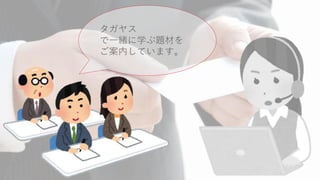 䥹
һwѧ}Ĥ
ڤƤޤ
 