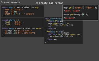 3. usage examples
 3) Create Collection
 