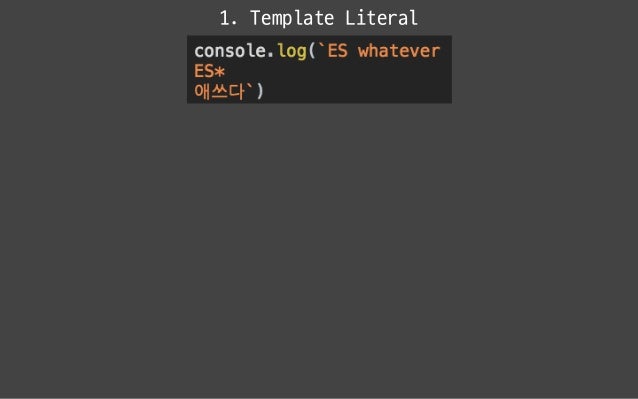template literals es6 template literal tag function template literals es6 template literal tag function
