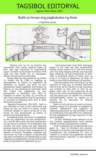 TAGSIBOL school paper example of Caingin elementary school-2022-2023.pptx