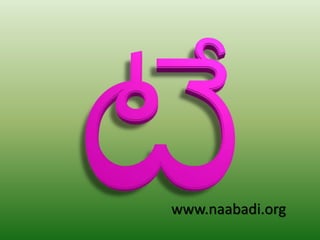 www.naabadi.org
 