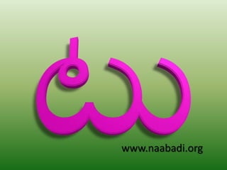 www.naabadi.org
 
