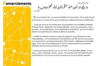 Moulines Loisirs & Divertissements Algérie