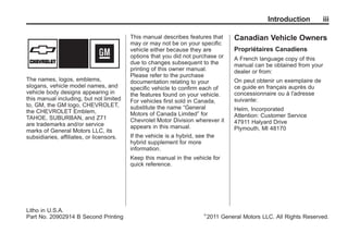 2012 Chevrolet Tahoe Suburban Owners Manual User Guide Reference