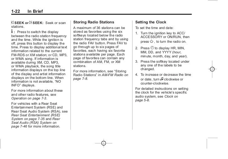 2012 Chevrolet Tahoe Owner's Manual