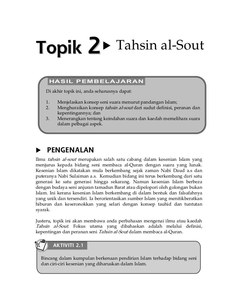 Tahsin as sout Tahsin as sout