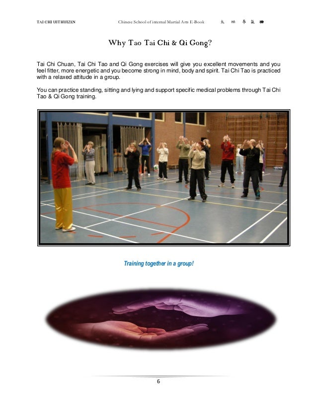 Tai Chi Chuan The Book Of Essence