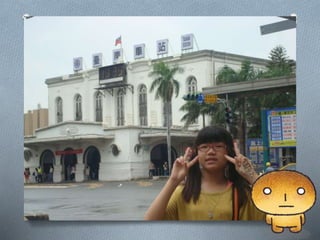 Tainan   station