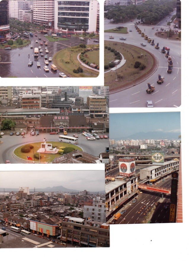Taipei in the 1980s #1