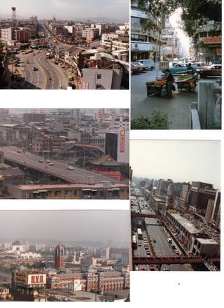 Taipei in the 1980s #2