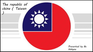 TITLE
S u b t i t l e
D a t e
The republic of
china ( Taiwan
)
Presented by Be
Hakyou
 
