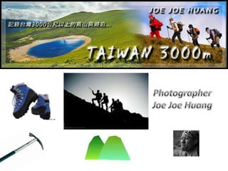 Taiwan 3000 m (高山照片)‏