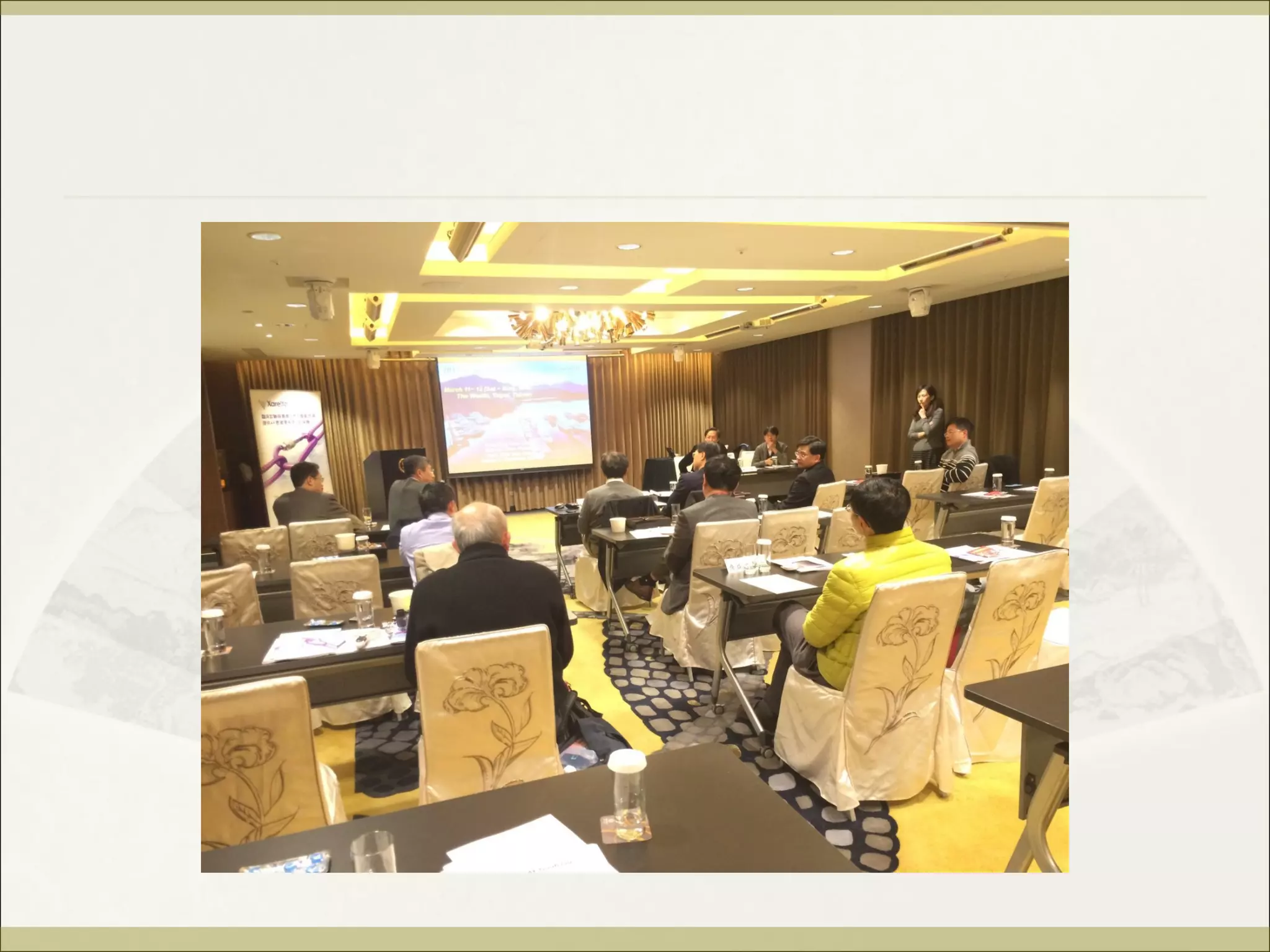 Taiwan AF Guideline巡迴演講