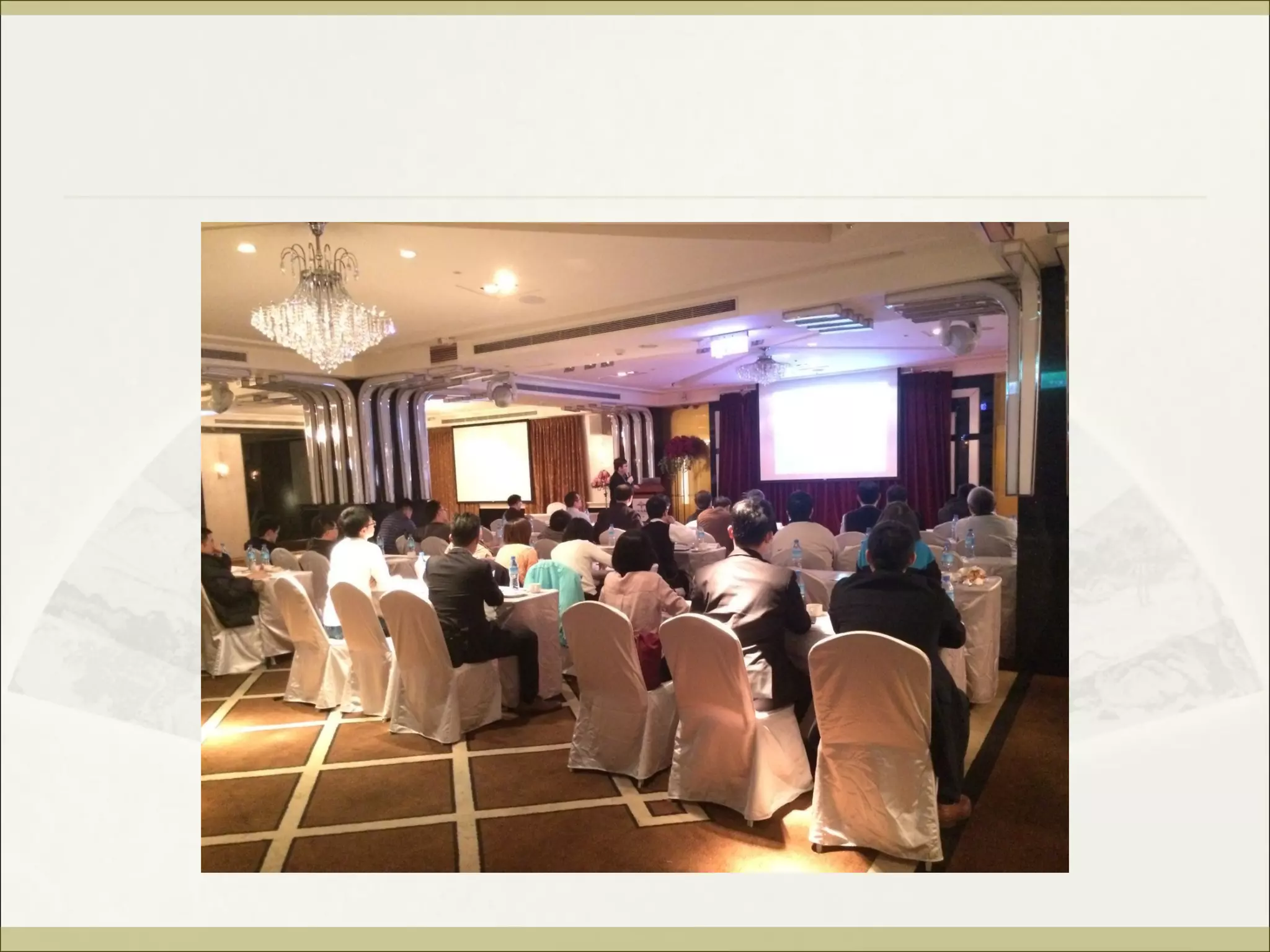 Taiwan AF Guideline巡迴演講