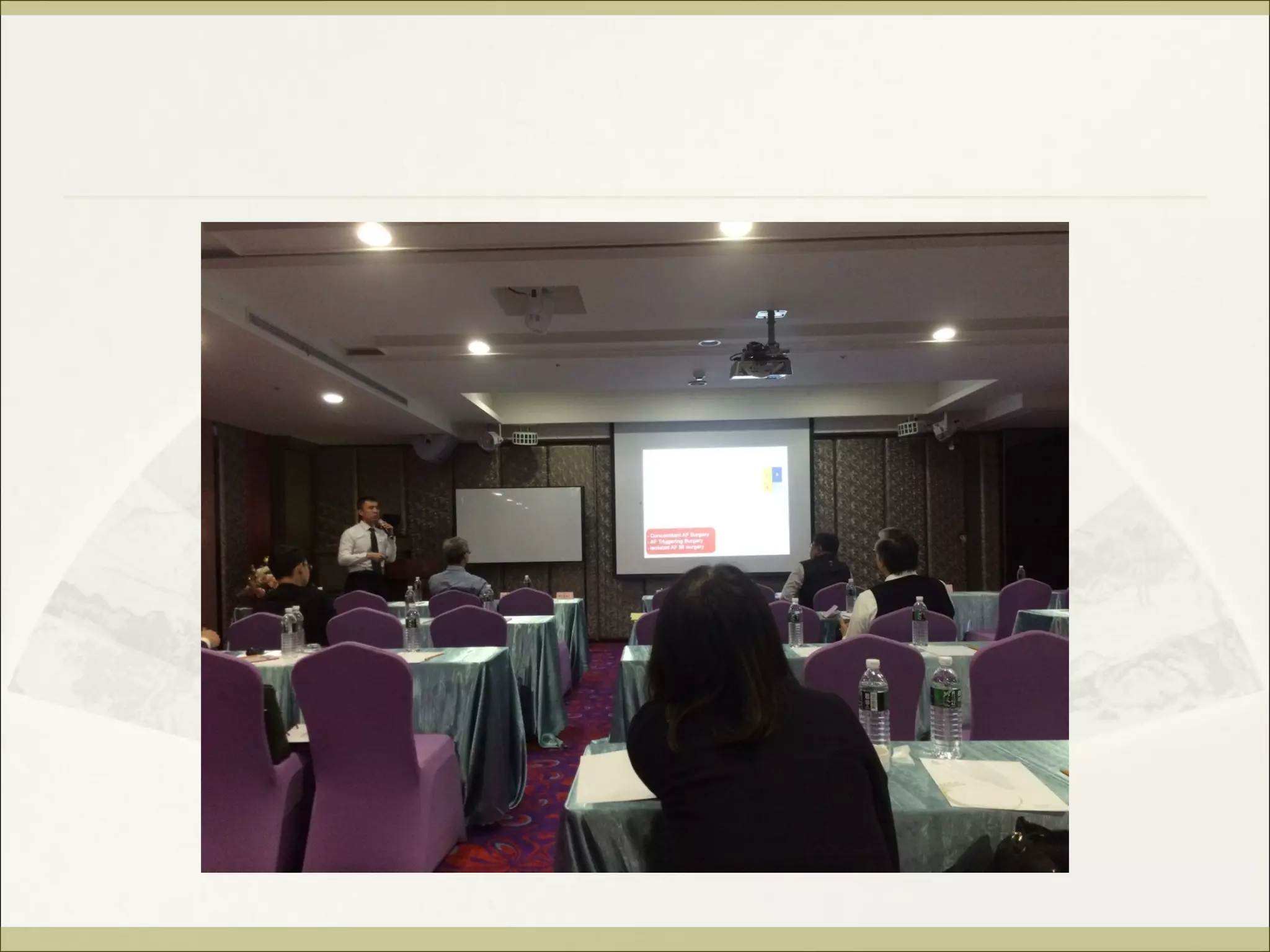 Taiwan AF Guideline巡迴演講