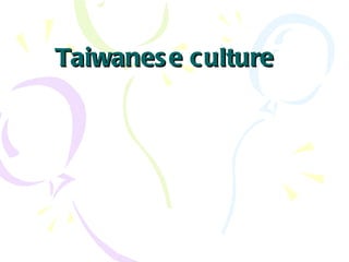 Taiwanese culture 
