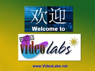 www.VideoLabs.net 