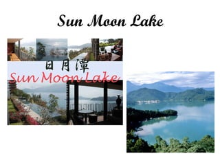 Sun Moon Lake 