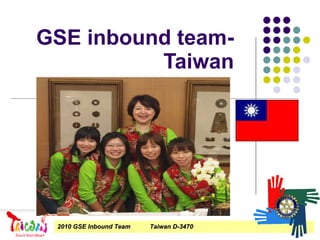 GSE inbound team-Taiwan 