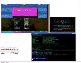 retro-technology Play (2)
Tuesday, 4 June 2013
 