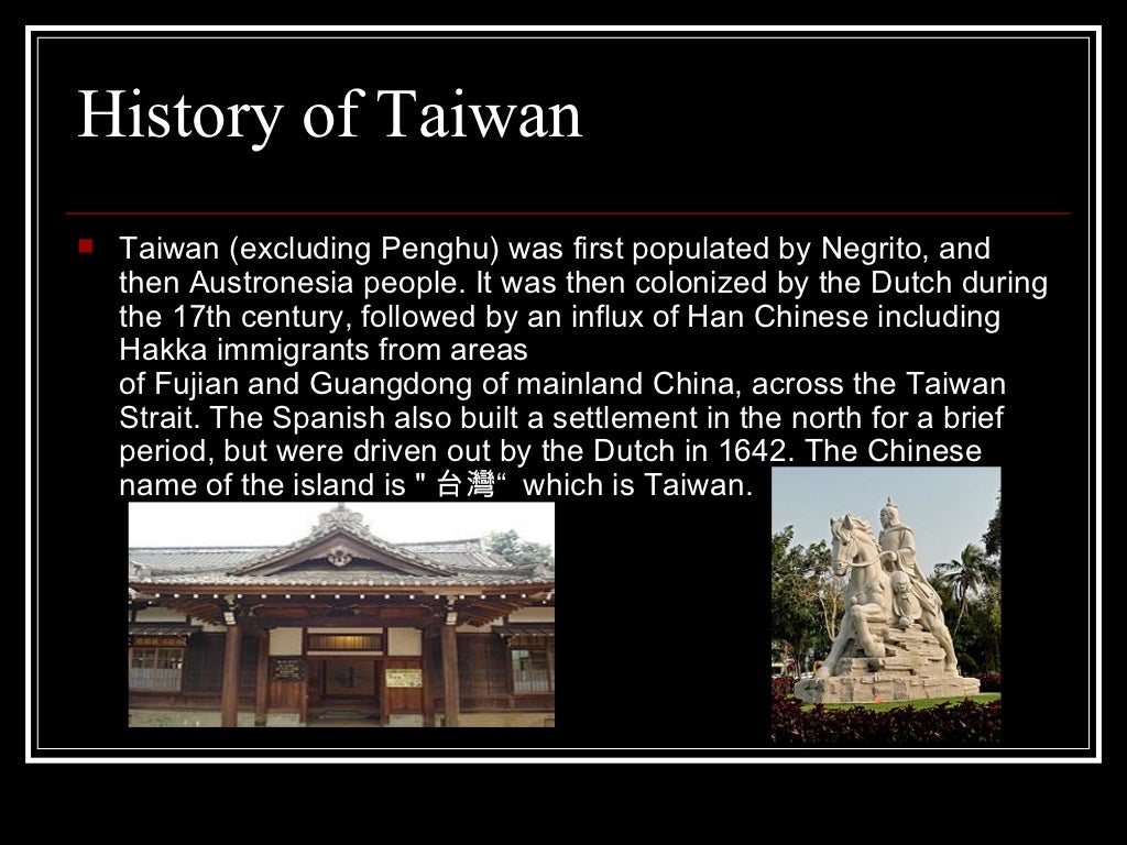 Taiwan's History