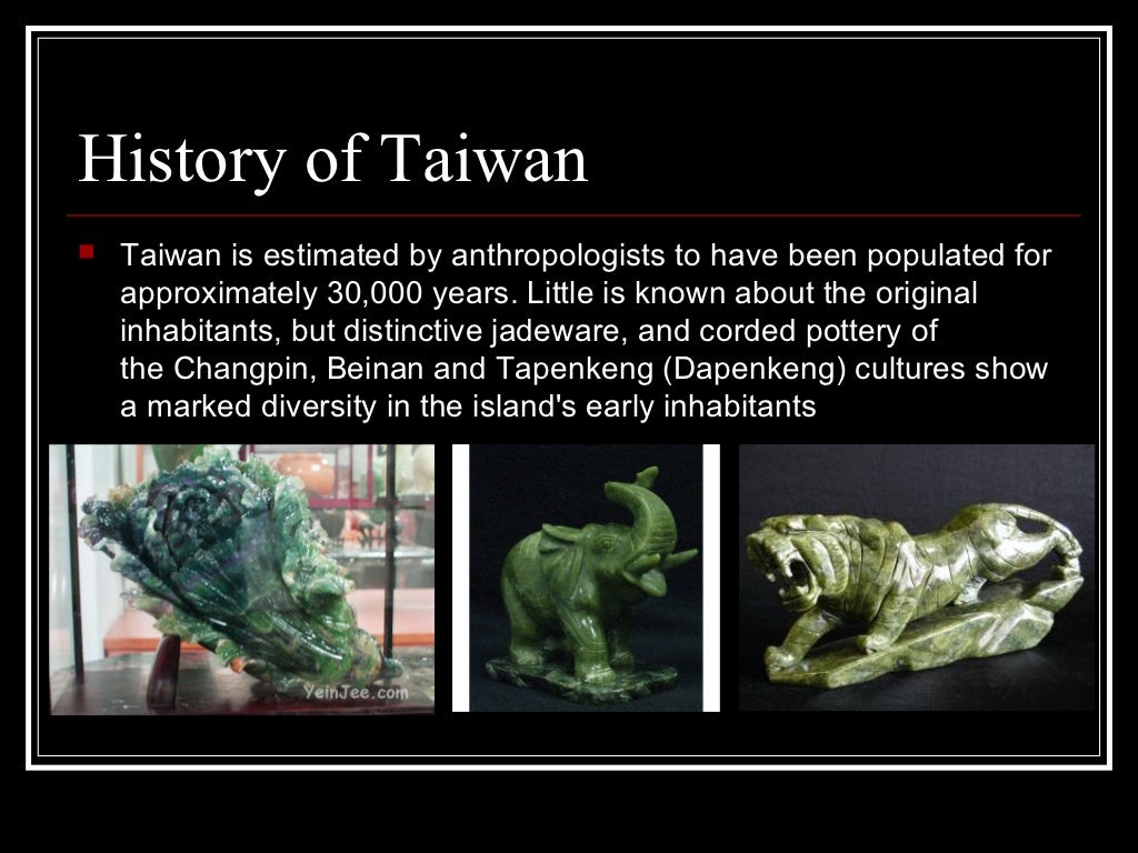 Taiwan's History