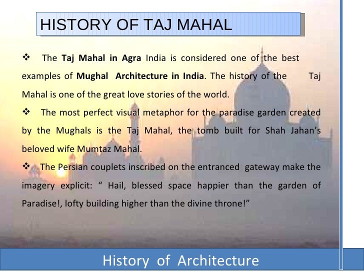 Taj Mahal (@) hail diagram 