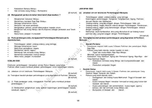 Tajuk ramalan sejarah spm 2014